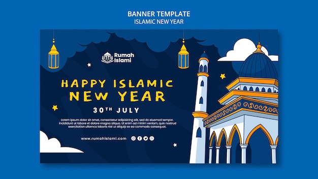 Islamic new year banner template design