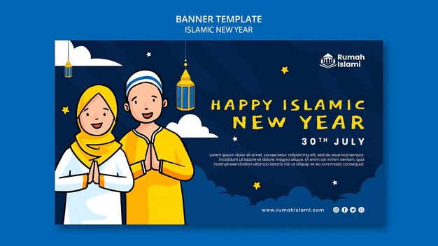 Islamic new year banner template design