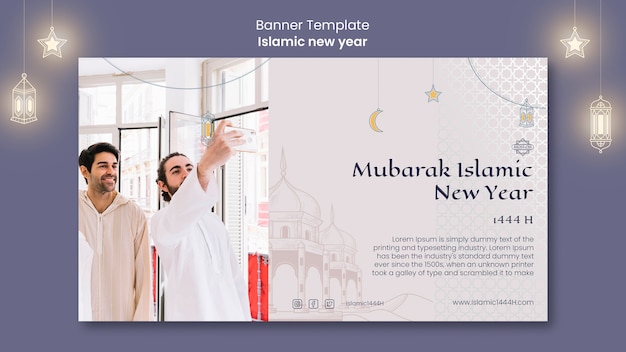 Free PSD islamic new year banner template