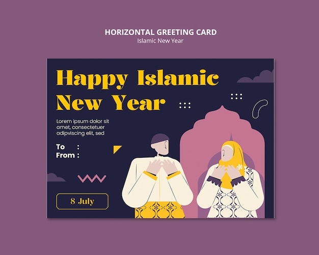 Free PSD islamic new year celebration template