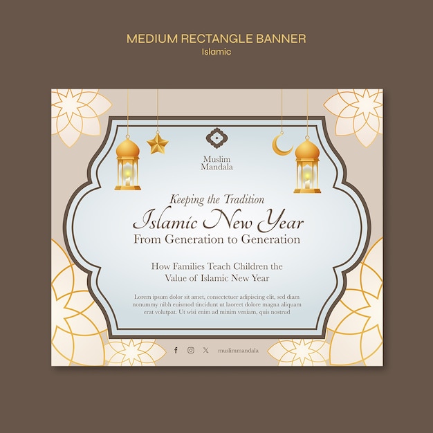 Free PSD islamic new year celebration template