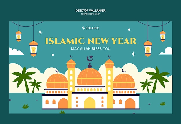 Free PSD islamic new year template design