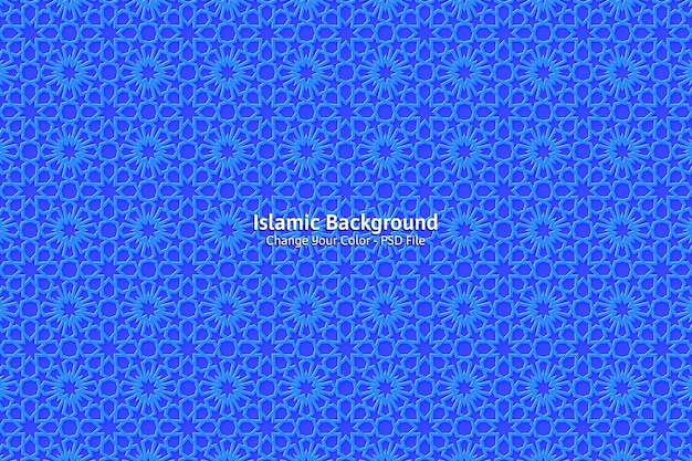 Islamic ornament 3d Arabic pattern background editable color