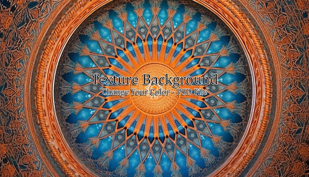 Free PSD islamic ornament inside dome mosque ai generated image