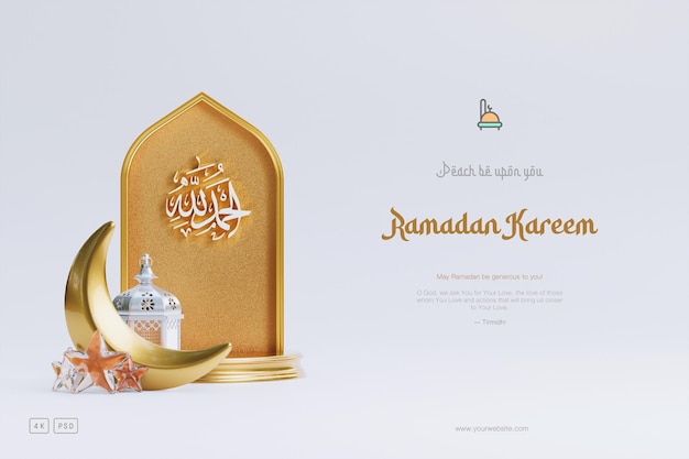 Islamic Ramadan greeting background with 3D Podium Mosque and Islamic Crescent ornaments