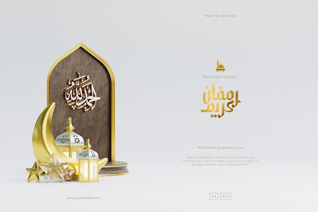 Islamic Ramadan greeting background with Cute 3D Podium Mosque and Islamic Crescent ornaments