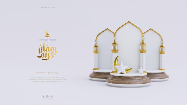 Islamic Ramadan Kareem and Eid greeting background with Cute Mosque Podium crescent ornaments