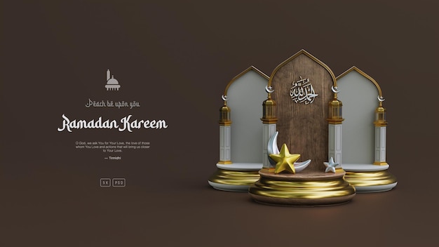 Free PSD islamic ramadan kareem and eid greeting background with cute mosque podium crescent ornaments