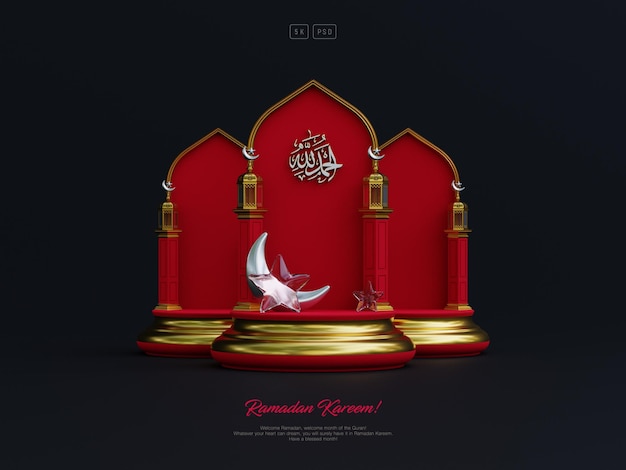 Free PSD islamic ramadan kareem and eid greeting background with cute mosque podium crescent ornaments