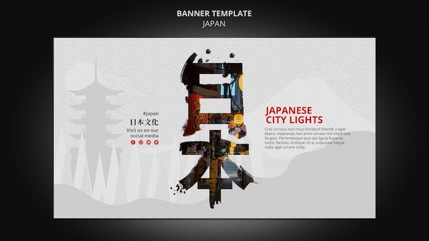 Free PSD japan travel destination horizontal banner template with japanese symbols