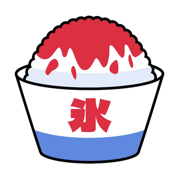 Free PSD japanese food illustration isolated