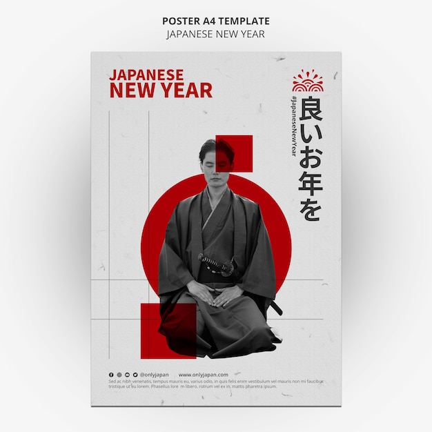 Free PSD japanese new year vertical poster template with person wearing traditional clothing