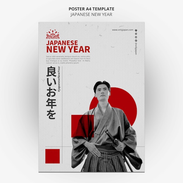 Japanese new year vertical poster template with person wearing traditional clothing