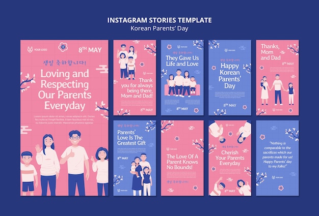 Free PSD korean parents day instagram stories template