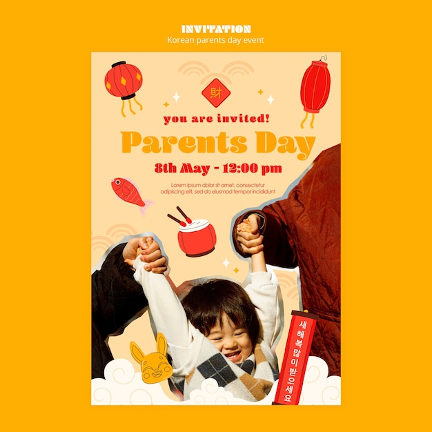 Free PSD korean parents day invitation template