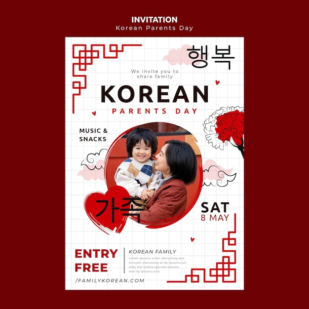 Free PSD korean parents day invitation template