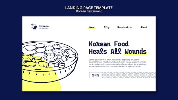 Free PSD korean restaurant landing page template