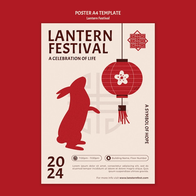 Free PSD lantern festival celebration poster template