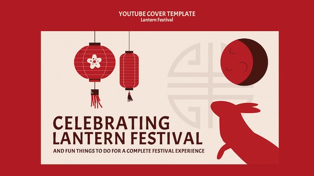 Free PSD lantern festival celebration youtube cover template