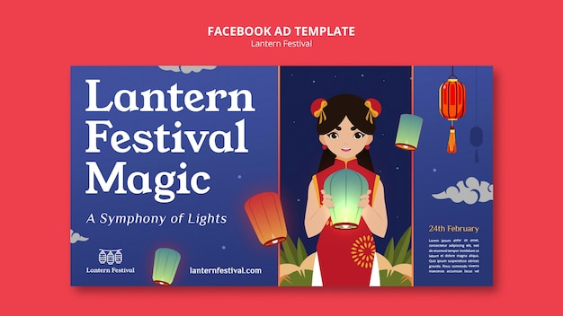 Free PSD lantern festival template design