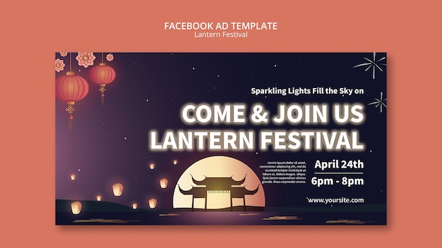 Free PSD lantern festival template design