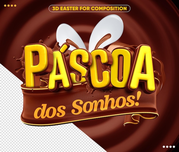 Free PSD logo 3d easter of dreams!