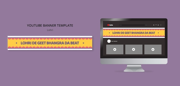 Free PSD lohri template design