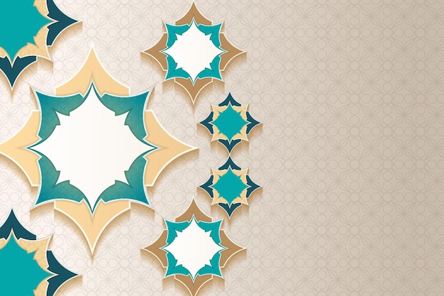 Luxury Islamic Arch Background with Decorative Ornament Pattern