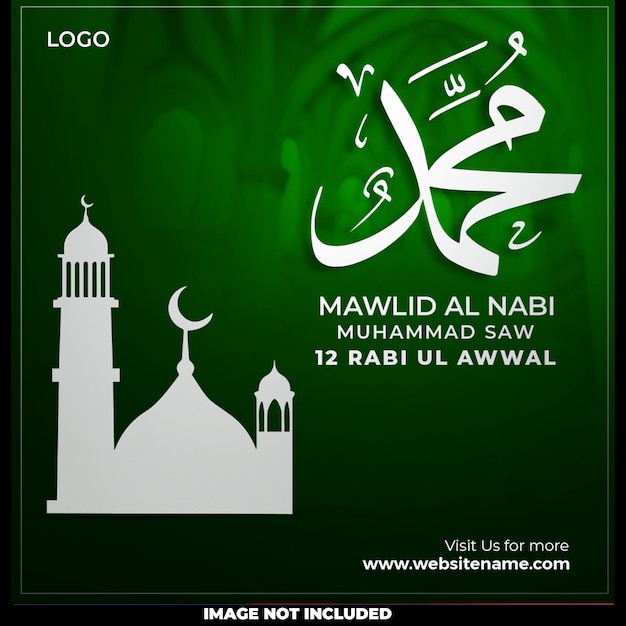 Free PSD milad un nabi festival social media post design