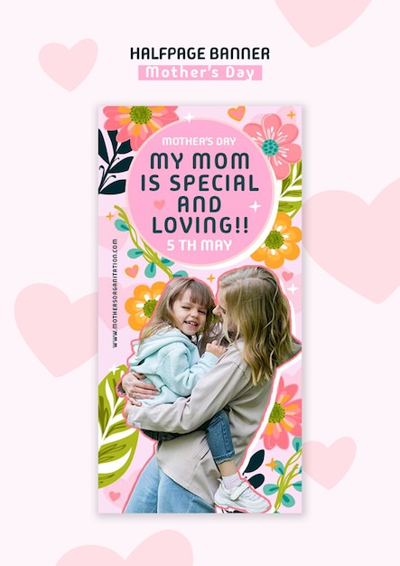 Free PSD mother's day celebration  banner template