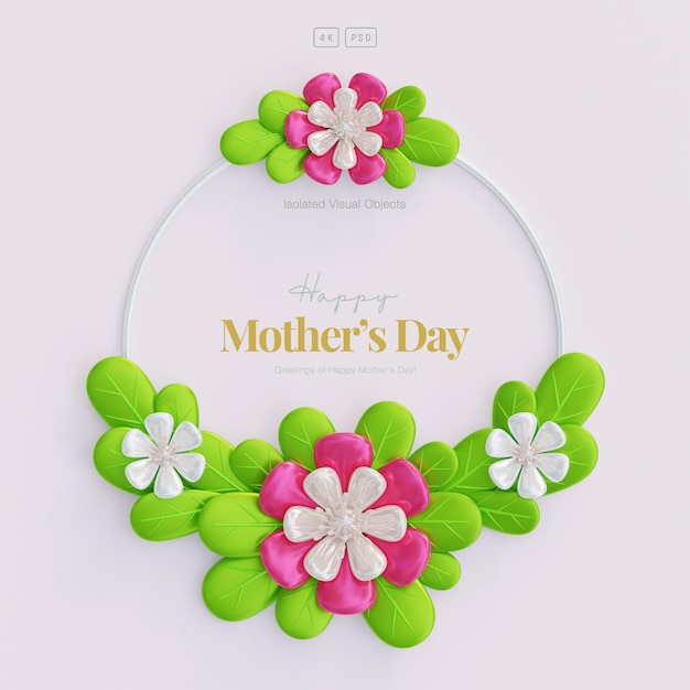 Free PSD mother's day greeting card floral background with decorative cute flowers and leaves