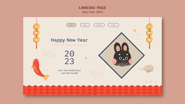 New year celebration landing page template