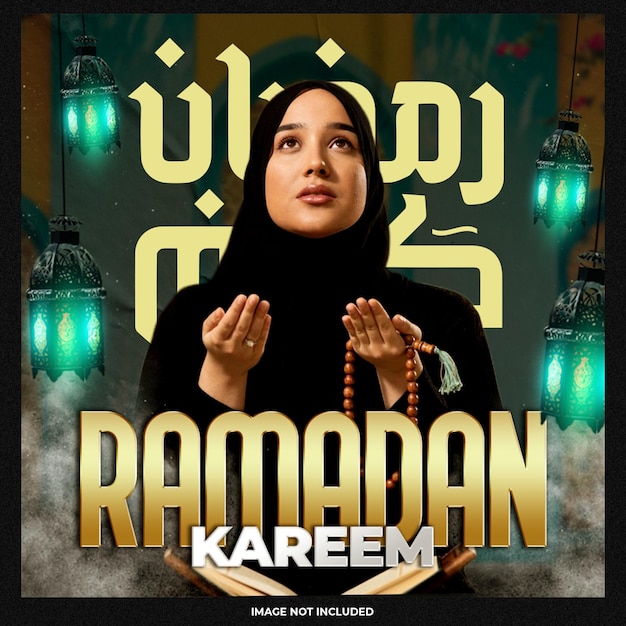 Free PSD a poster for ramadan with a woman in a hijab and a lamp in the background