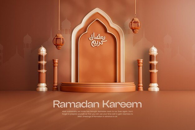 Ramadan kareem 3d social media banner design template