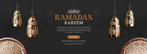 Ramadan kareem arabic facebook cover design template