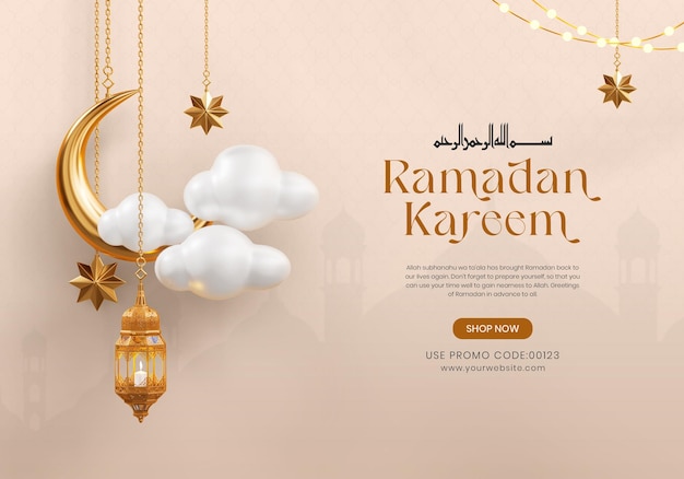 Free PSD ramadan kareem arabic golden banner design template