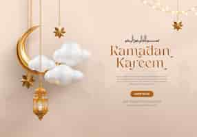 Free PSD ramadan kareem arabic golden banner design template