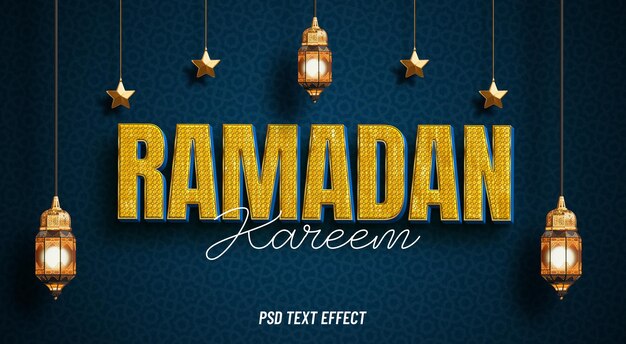 Ramadan kareem editable text effect