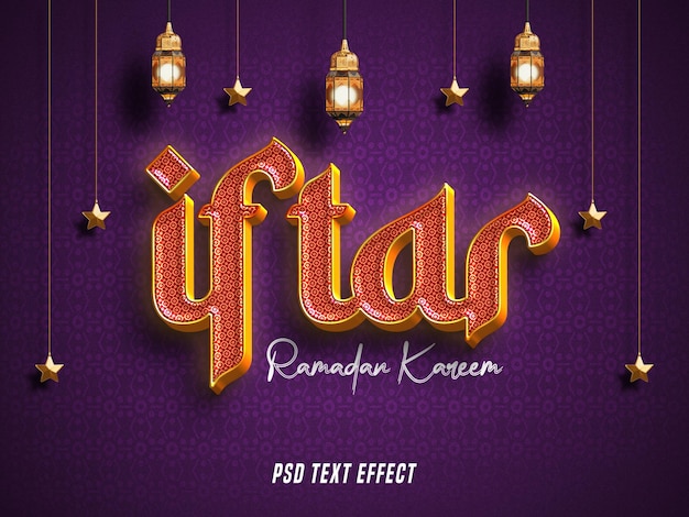 Free PSD ramadan kareem editable text effect