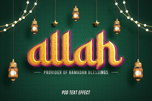 Free PSD ramadan kareem editable text effect