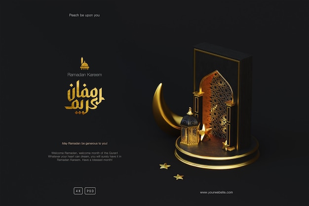 Free PSD ramadan kareem greetings background with 3d mosque podium crescent lantern and islamic ornaments