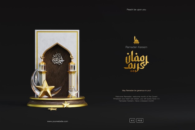 Free PSD ramadan kareem greetings background with 3d mosque podium crescent lantern and islamic ornaments