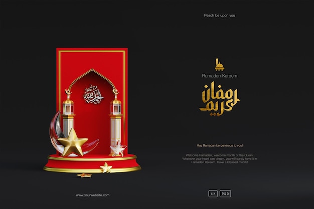 Ramadan Kareem greetings background with 3D Mosque Podium crescent lantern and Islamic ornaments