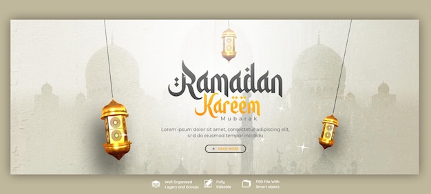 Free PSD ramadan kareem mubarak islamic festival religious facebook cover banner template