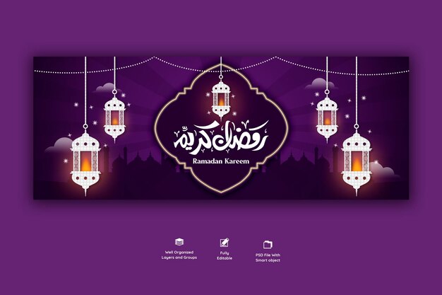 Ramadan kareem traditional islamic festival religious Facebook cover