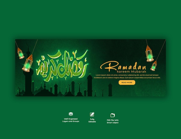 Free PSD ramadan kareem traditional islamic festival religious facebook cover