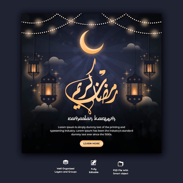 Ramadan Kareem traditional islamic festival religious social media banner