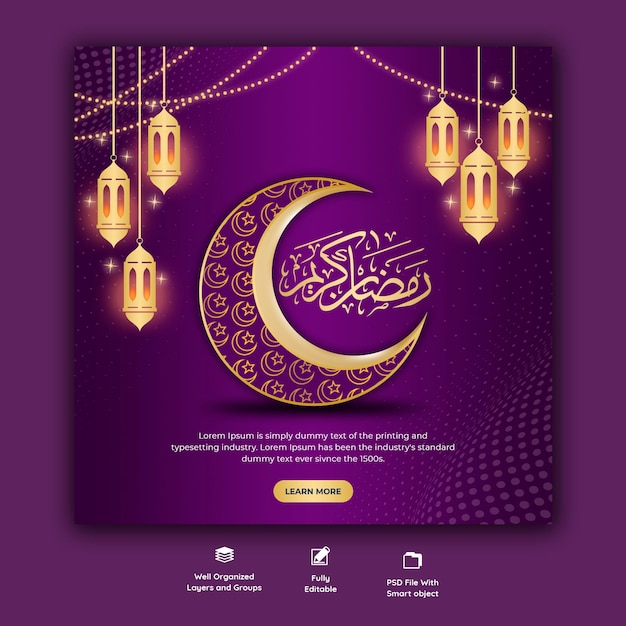 Ramadan Kareem traditional islamic festival religious social media banner