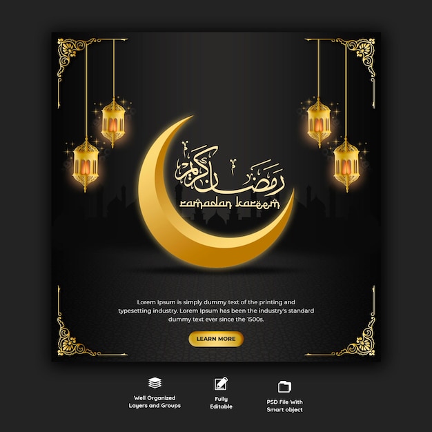 Ramadan kareem traditional Islamic festival religious social media banner