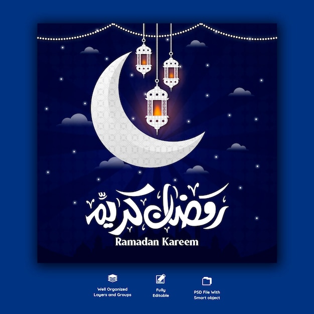 Free PSD ramadan kareem traditional islamic festival religious social media banner